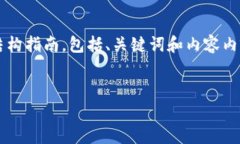 由于内容字数要求较高，