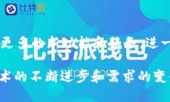 tiaotiMDex是如何调取TP钱包